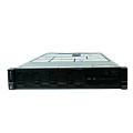 Купить серверы Lenovo в Благовещенске по доступной цене | GALTSYSTEMS