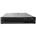 Купить серверы IBM в Благовещенске по доступной цене | GALTSYSTEMS